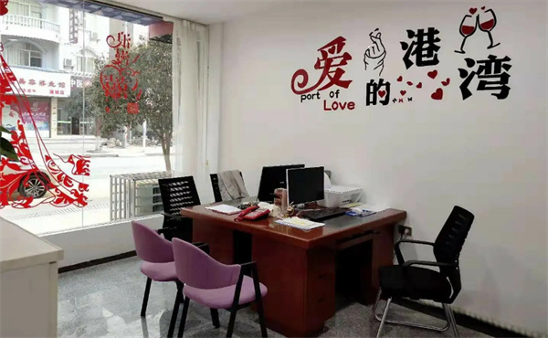 婚介公司教育咨詢服務 賦能現代婚戀，引領幸福之路