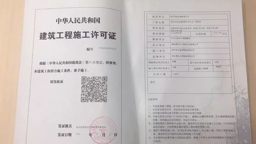 審批流程提速增效，開發(fā)區(qū)項(xiàng)目施工許可實(shí)現(xiàn)“倍速”辦理