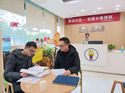 重慶出臺“作業(yè)指南”破解執(zhí)法壁壘，以教育咨詢服務(wù)落實(shí)“雙減”政策
